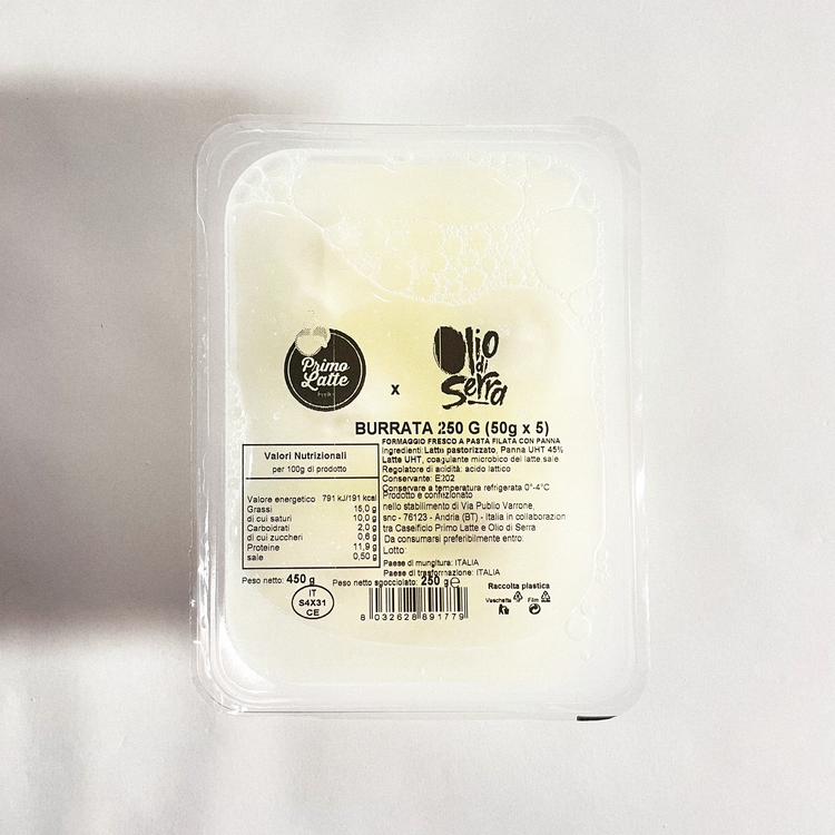 Burrata des Pouilles di Andria nature - 250g