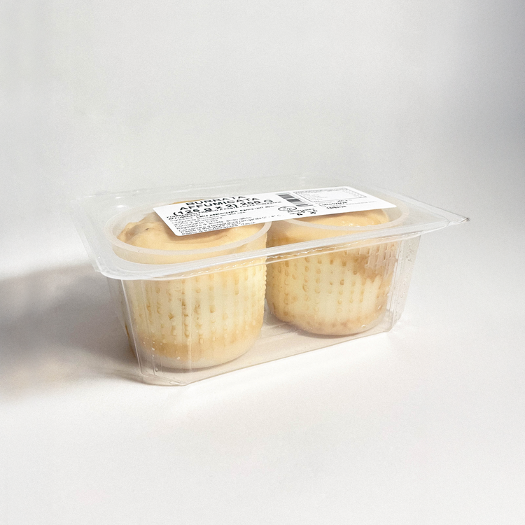 Burrata affumicata - Burrata des Pouilles di Andria fumée - 2x125g