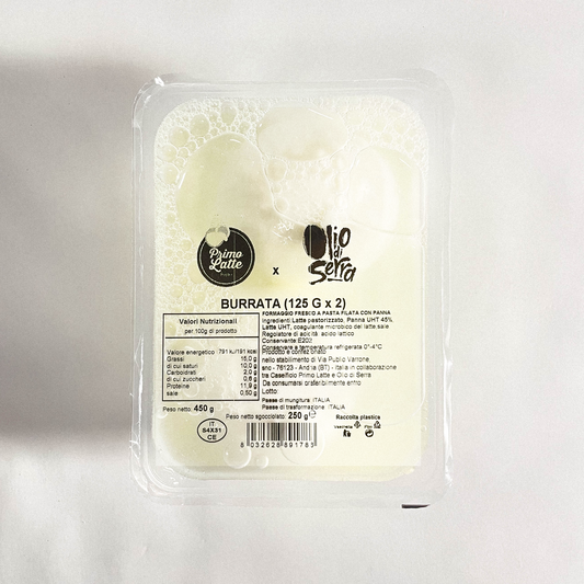 Burrata des Pouilles di Andria nature - 250g