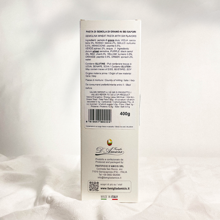 *Gigli 6 sapori* - 400g